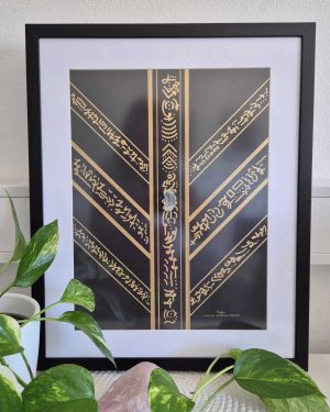 ENERGIJSKA SLIKA – VRNITEV K DUŠNIM KORENINAM